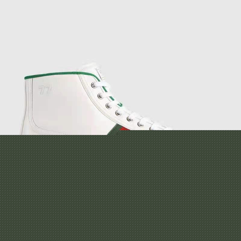 G*u*i boots